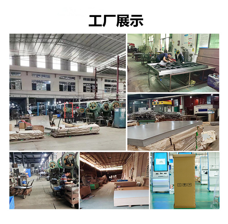 RFID標簽轉(zhuǎn)換儀